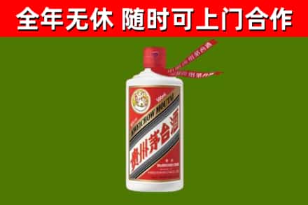 松北区回收飞天茅台酒